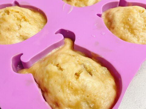 粉ミルク消費☆手作りホットケーキミックスで蒸しパン